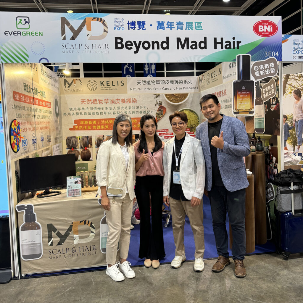 Kelis與香港頭皮與髮質護理品牌MD Scalp & Hair正式簽訂合作協議，MD Scalp & Hair將成為我們Kelis品牌在香港市場的唯一總代理，全面負責Kelis天然植物頭皮護理及天然洗護產品的推廣，此次合作不僅是Kelis品牌國際發展的重要里程碑，同時也為香港消費者帶來高品質的頭皮與髮質護理選擇，開啟專業頭皮護理的新時代。